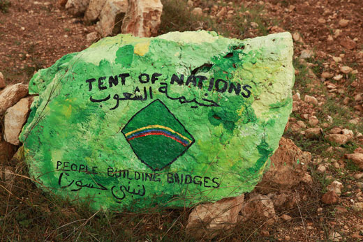 A rock at the entrance to the Tent of Nations. Photo by Carlton Mackey.