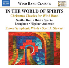 Emory Symphonic Winds CD