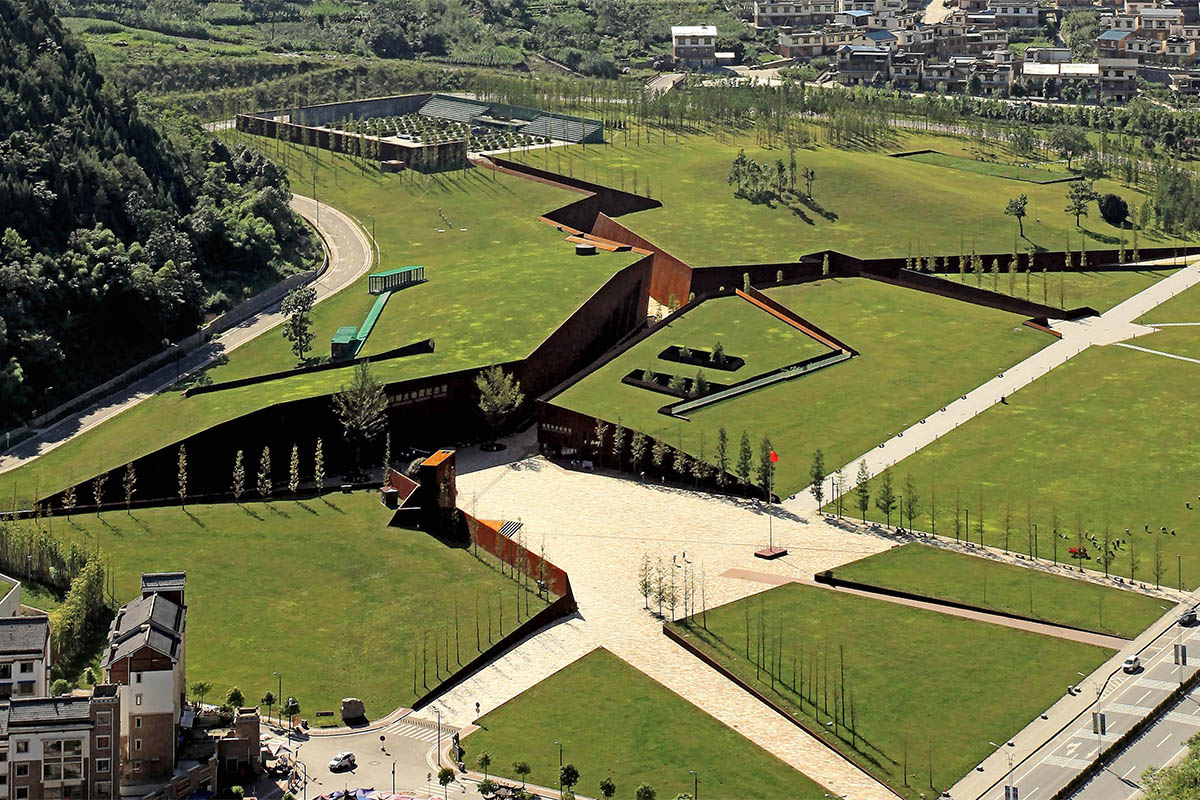 Wenchuan Earthquake Memorial